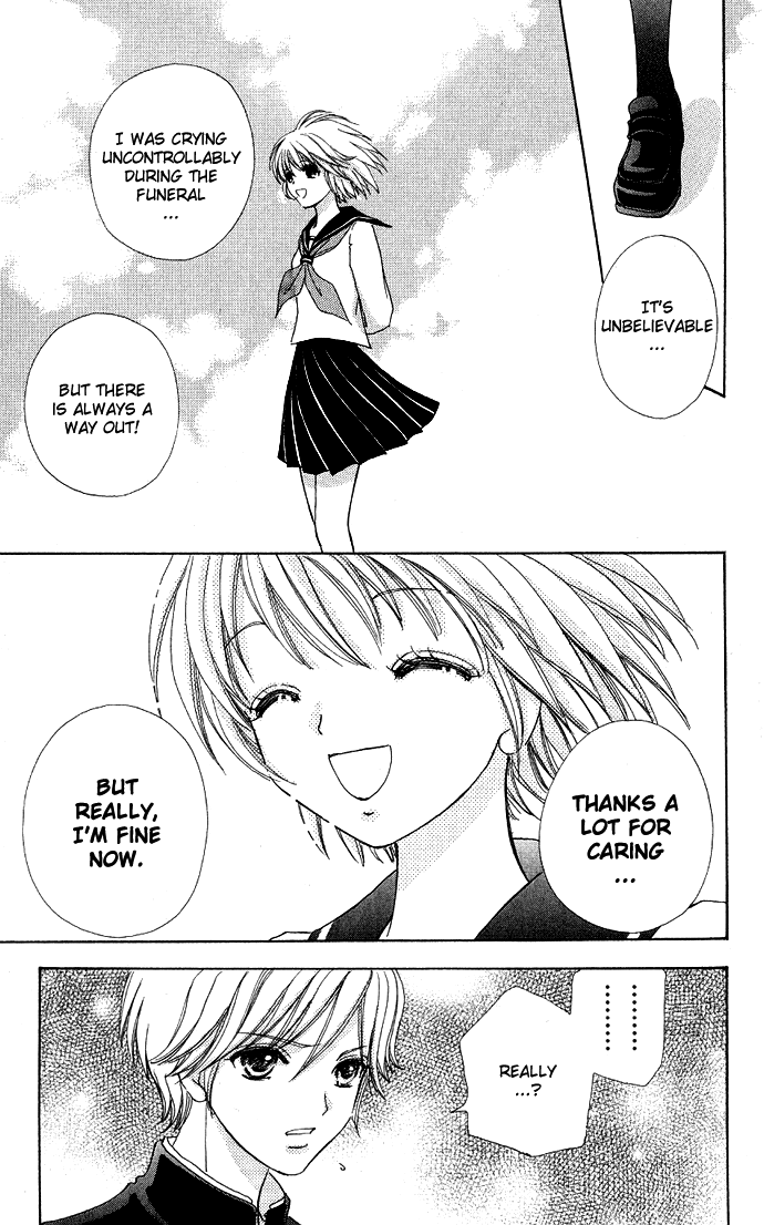 Mei-chan's Butler Vol. 1 Ch. 2 第16页