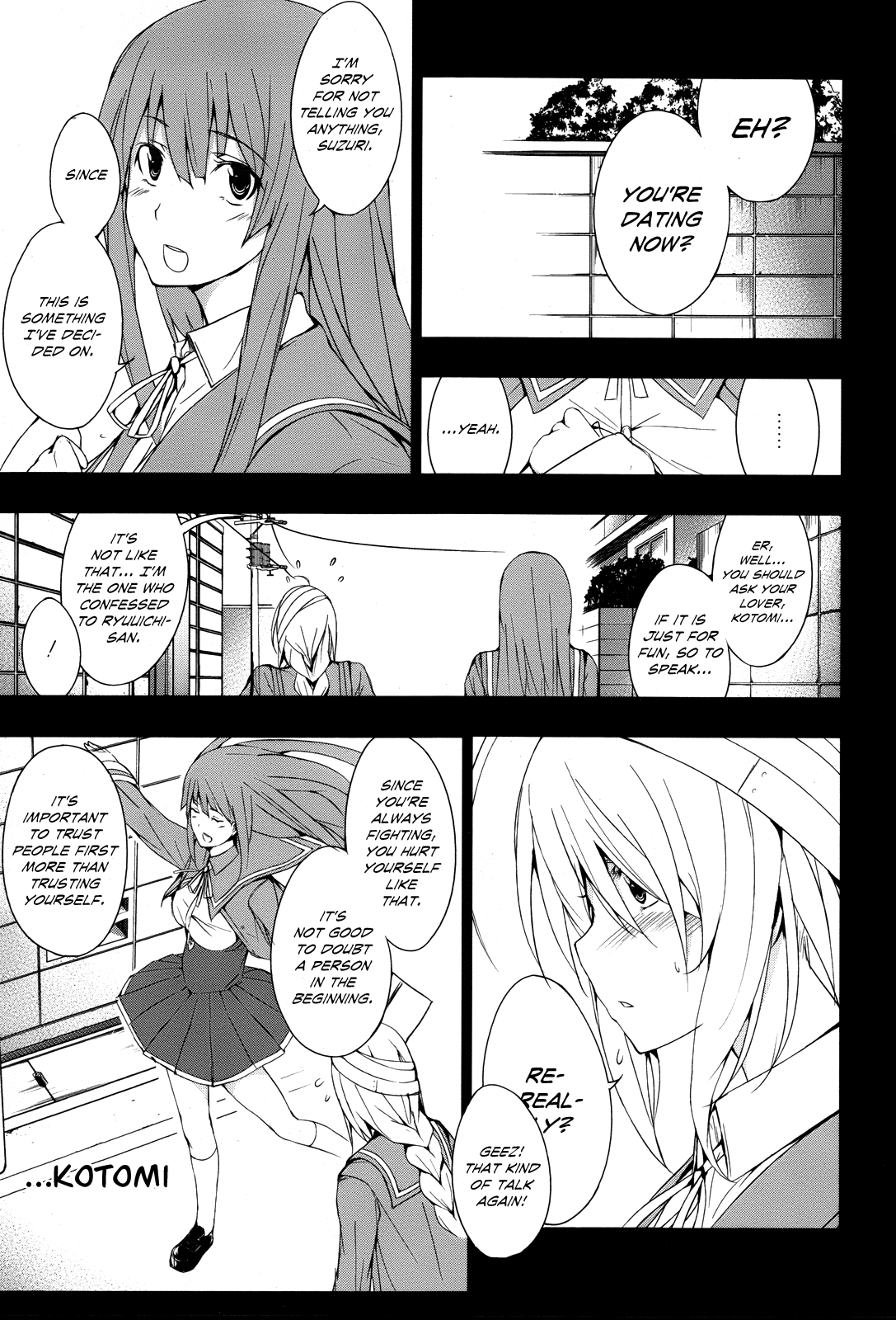 Seven Sisters! Vol. 1 Ch. 1 第21页