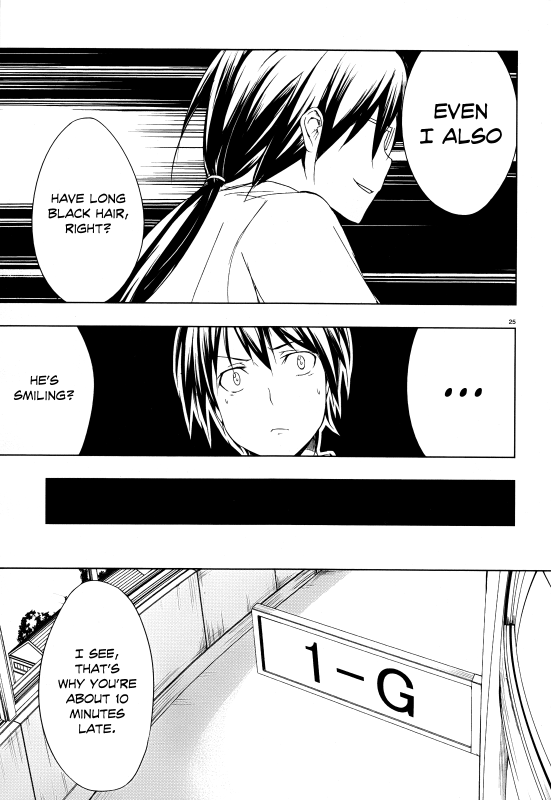 Seven Sisters! Vol. 1 Ch. 1 第23页