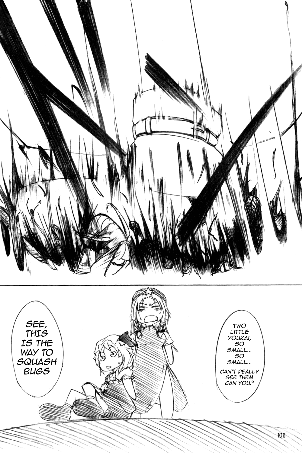Touhou - Wriggle VS Koumakan (Doujinshi) Oneshot 第101页