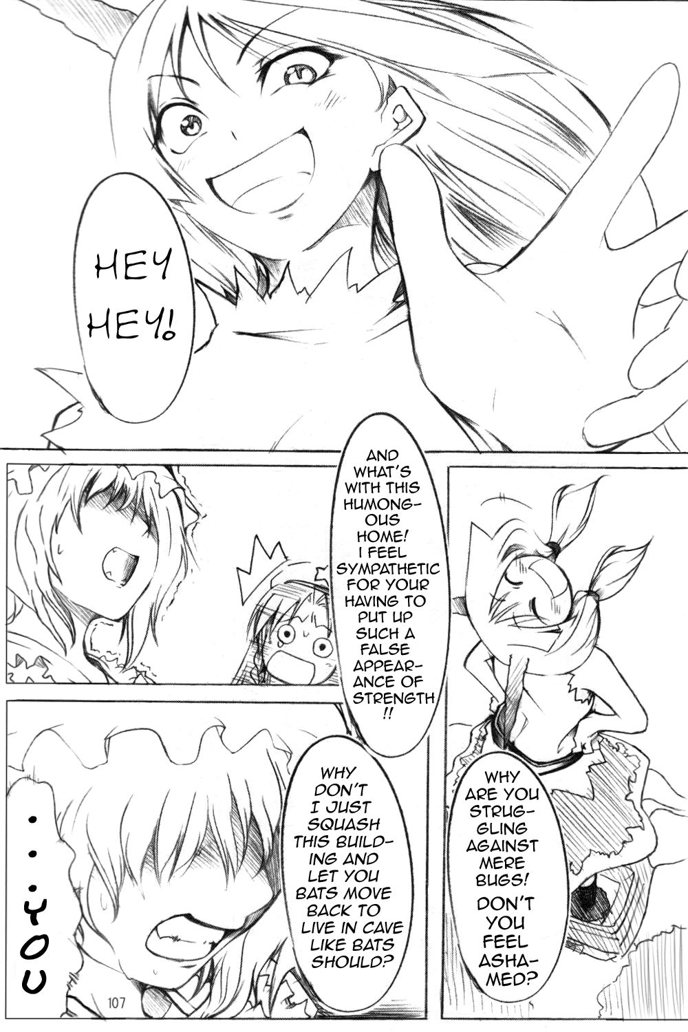 Touhou - Wriggle VS Koumakan (Doujinshi) Oneshot 第102页