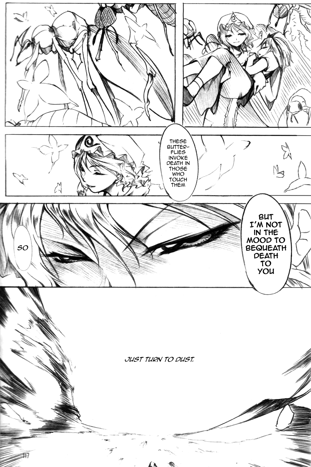 Touhou - Wriggle VS Koumakan (Doujinshi) Oneshot 第111页