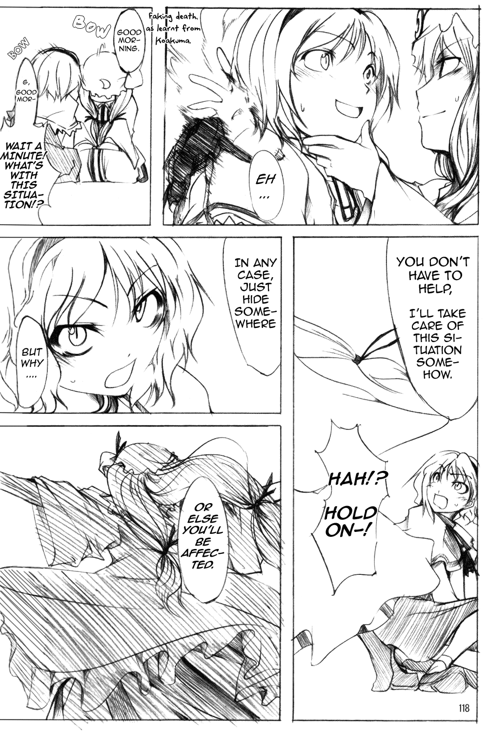 Touhou - Wriggle VS Koumakan (Doujinshi) Oneshot 第112页