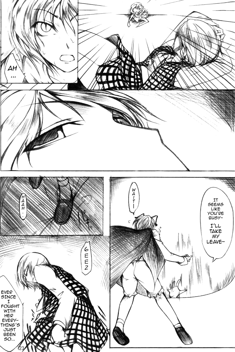 Touhou - Wriggle VS Koumakan (Doujinshi) Oneshot 第117页