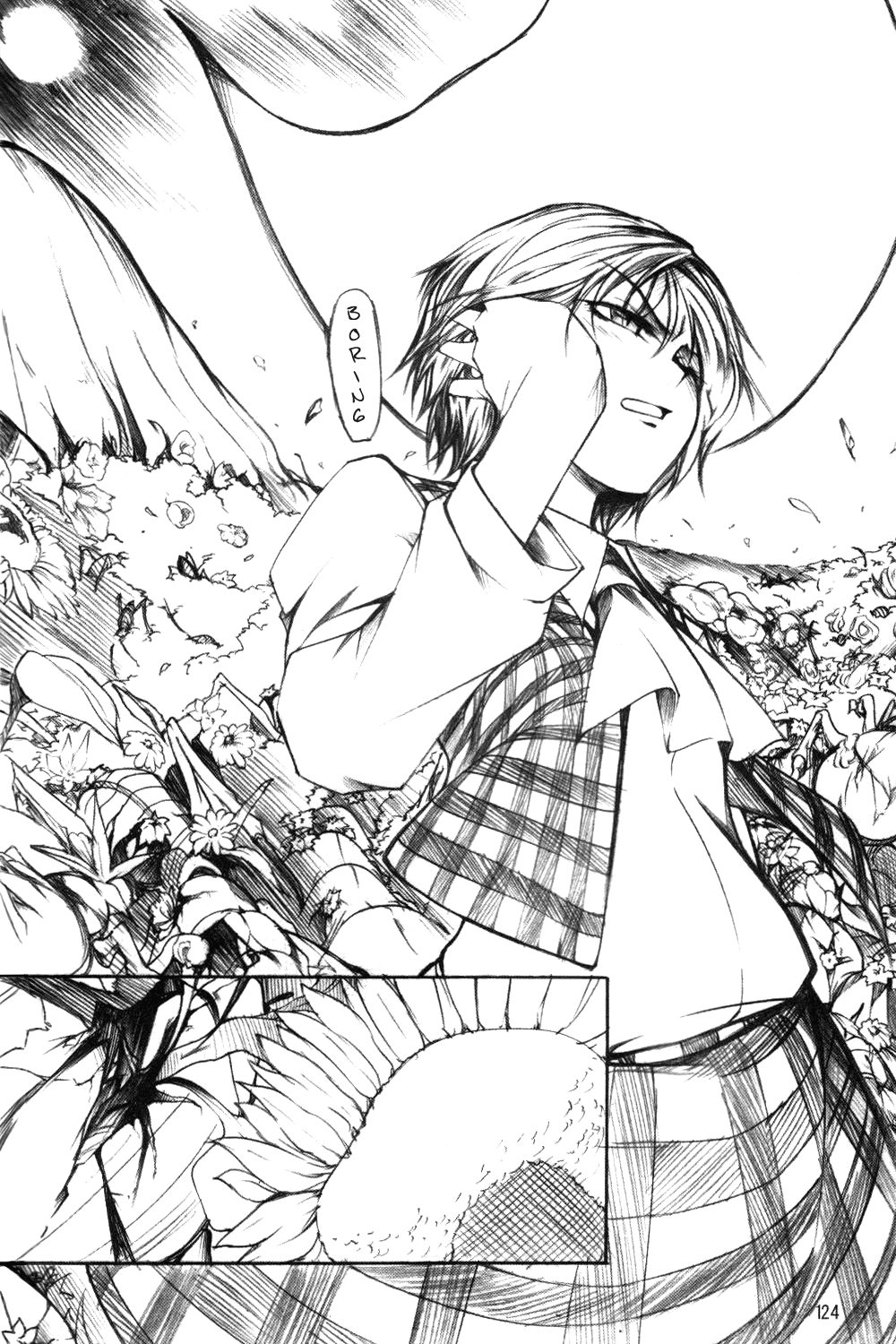 Touhou - Wriggle VS Koumakan (Doujinshi) Oneshot 第118页