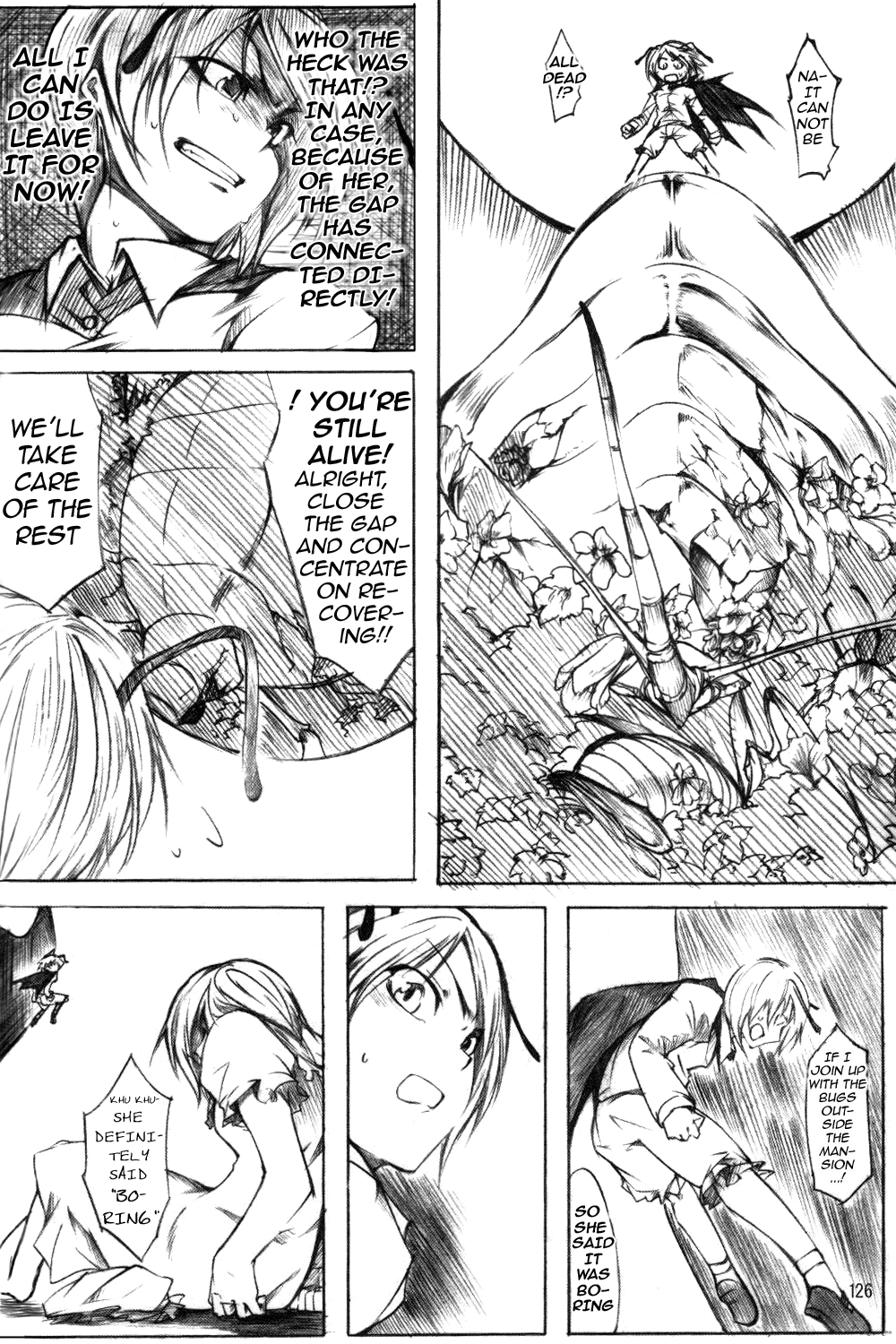 Touhou - Wriggle VS Koumakan (Doujinshi) Oneshot 第120页