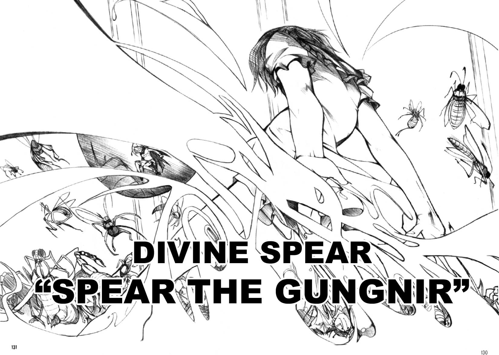 Touhou - Wriggle VS Koumakan (Doujinshi) Oneshot 第124页