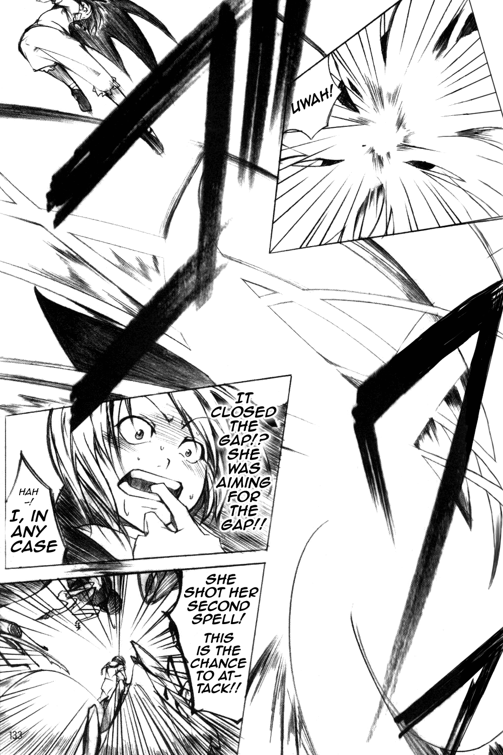 Touhou - Wriggle VS Koumakan (Doujinshi) Oneshot 第126页
