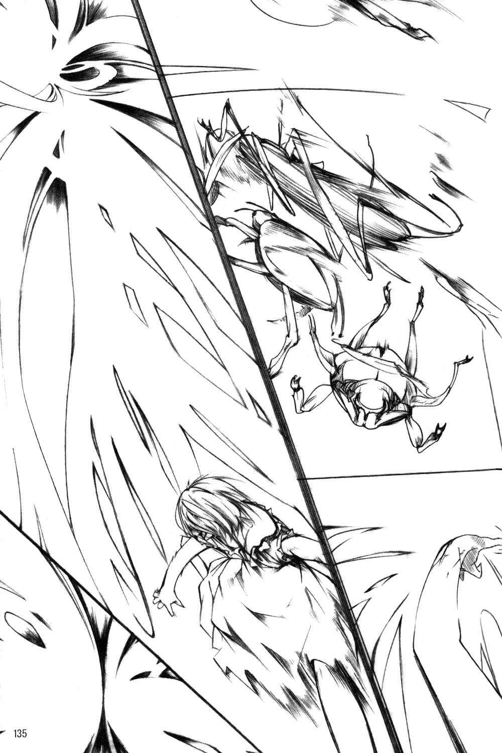 Touhou - Wriggle VS Koumakan (Doujinshi) Oneshot 第128页