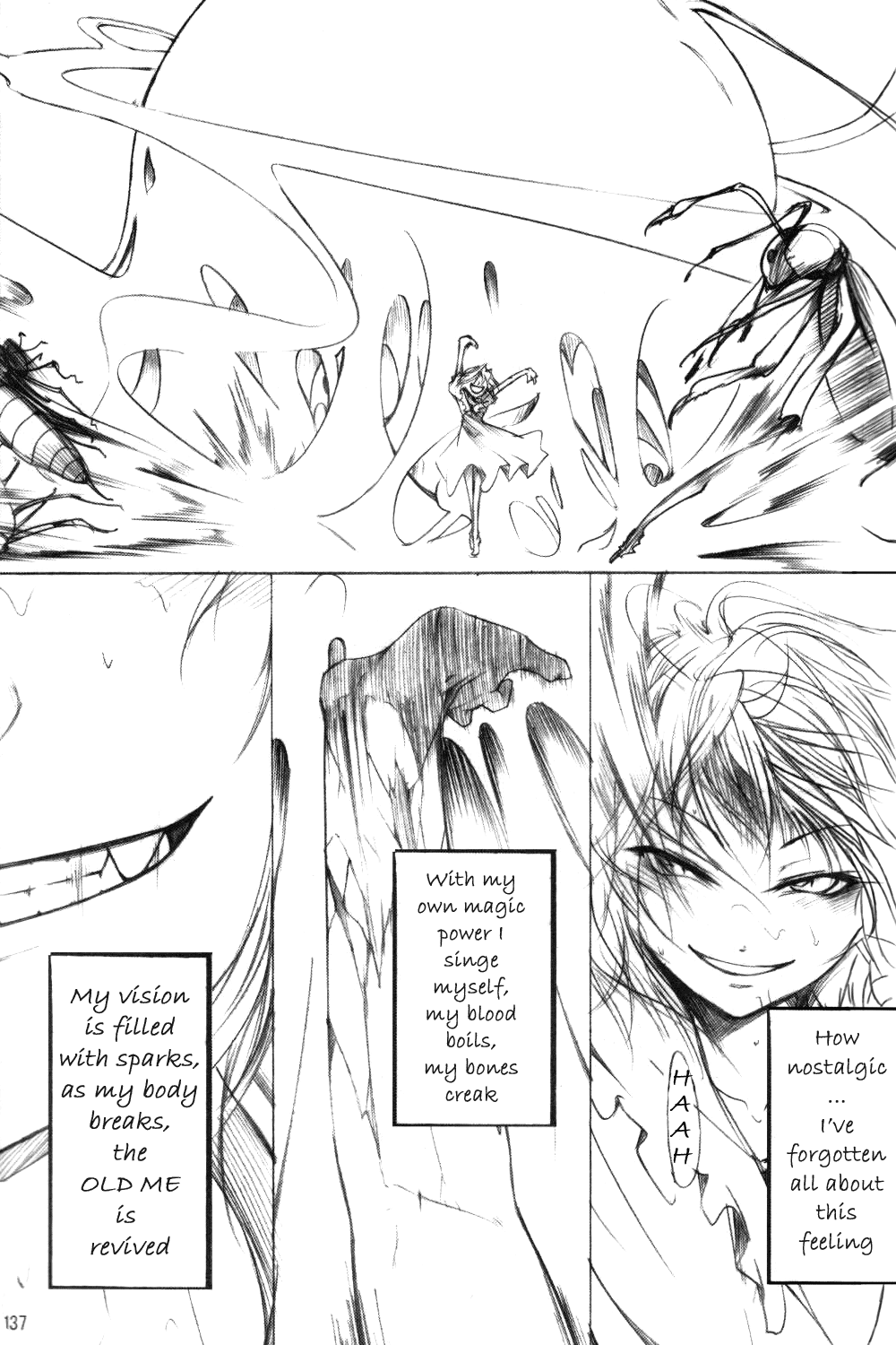 Touhou - Wriggle VS Koumakan (Doujinshi) Oneshot 第130页
