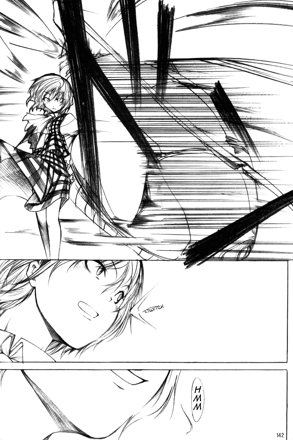 Touhou - Wriggle VS Koumakan (Doujinshi) Oneshot 第134页