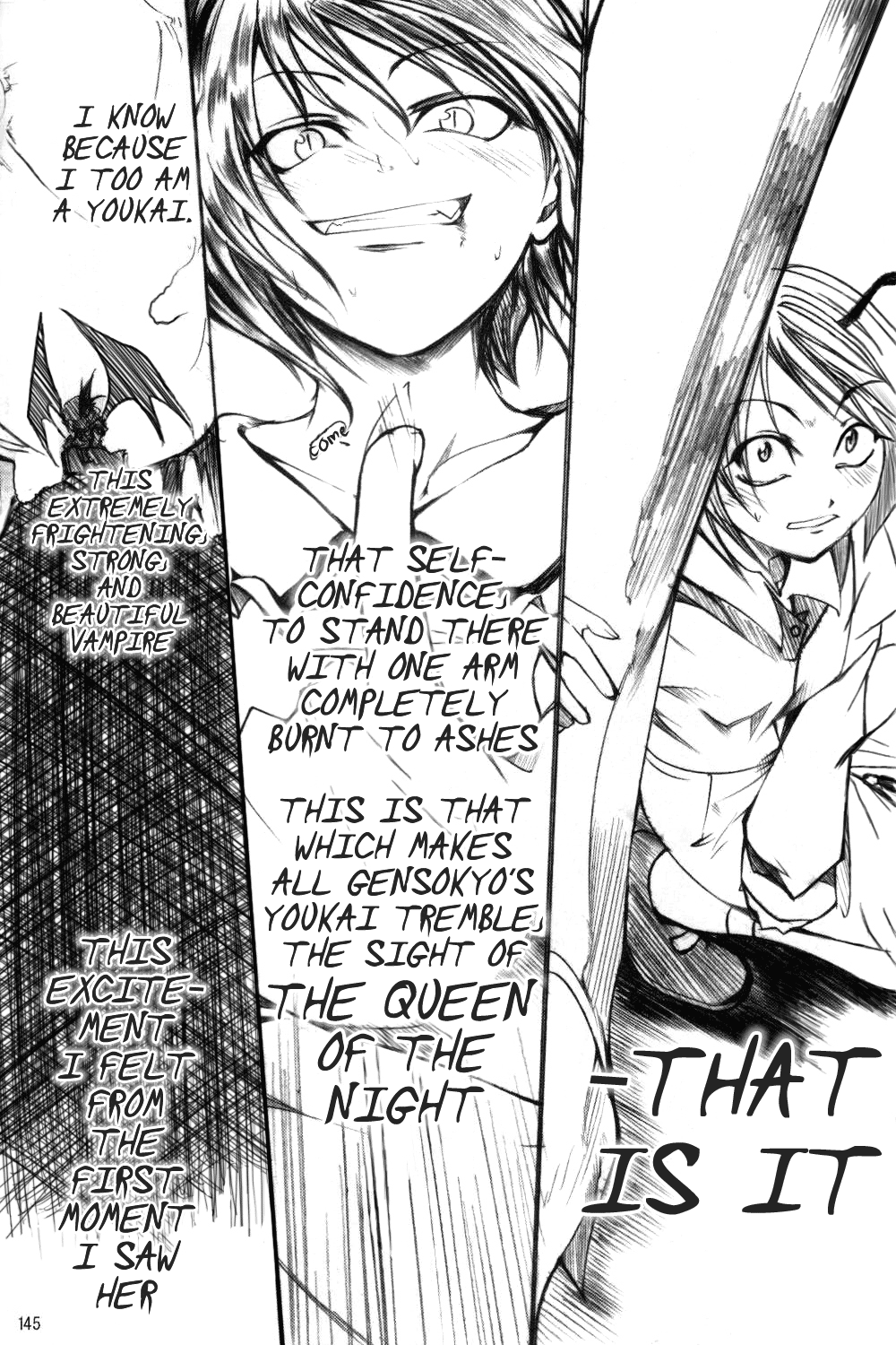 Touhou - Wriggle VS Koumakan (Doujinshi) Oneshot 第137页