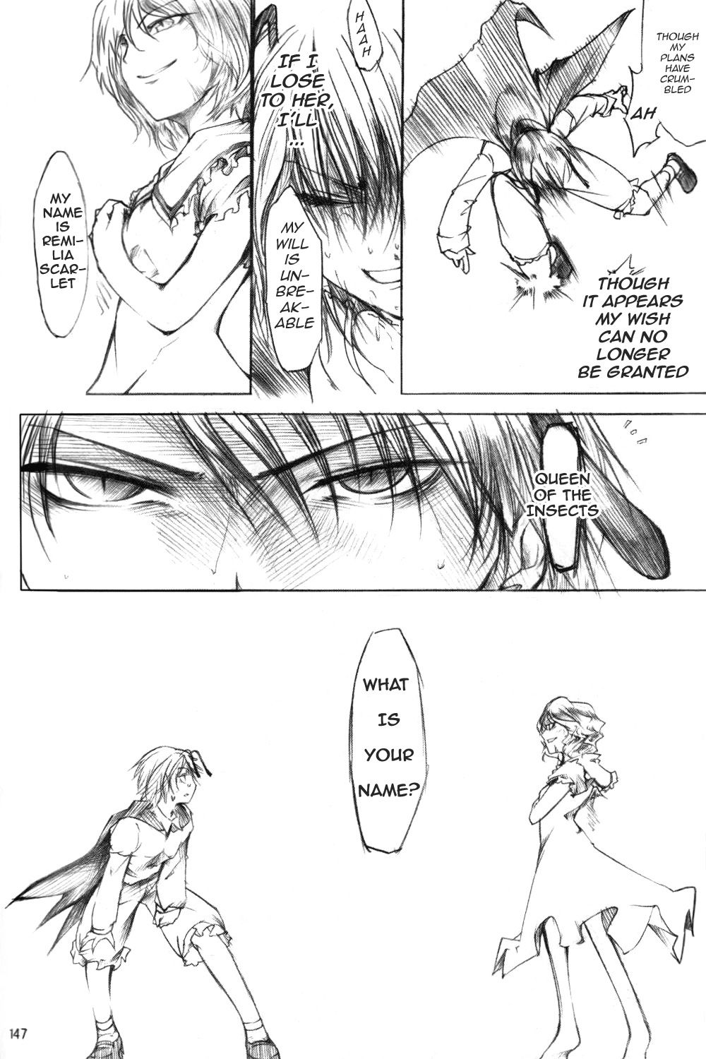 Touhou - Wriggle VS Koumakan (Doujinshi) Oneshot 第139页