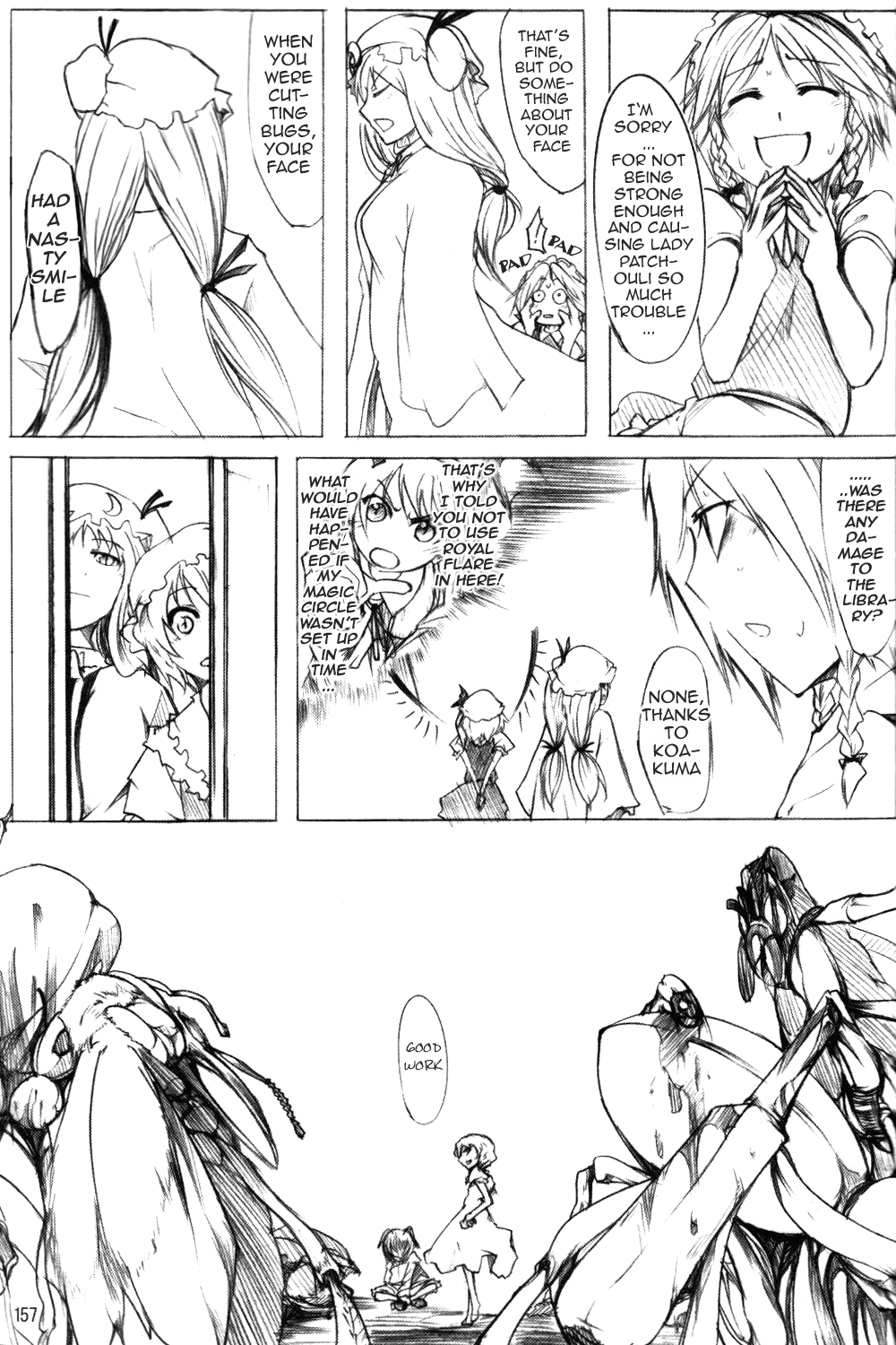 Touhou - Wriggle VS Koumakan (Doujinshi) Oneshot 第147页