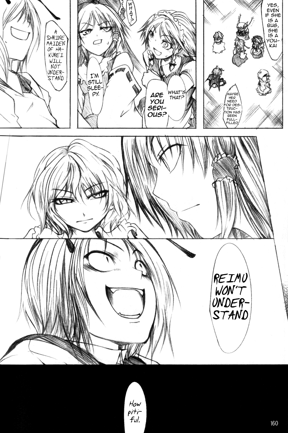Touhou - Wriggle VS Koumakan (Doujinshi) Oneshot 第150页