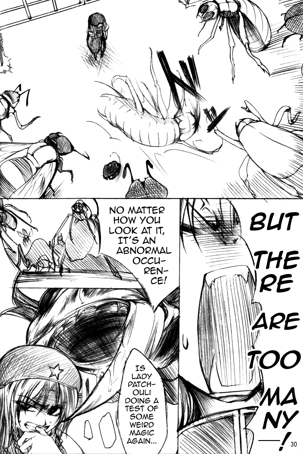 Touhou - Wriggle VS Koumakan (Doujinshi) Oneshot 第28页