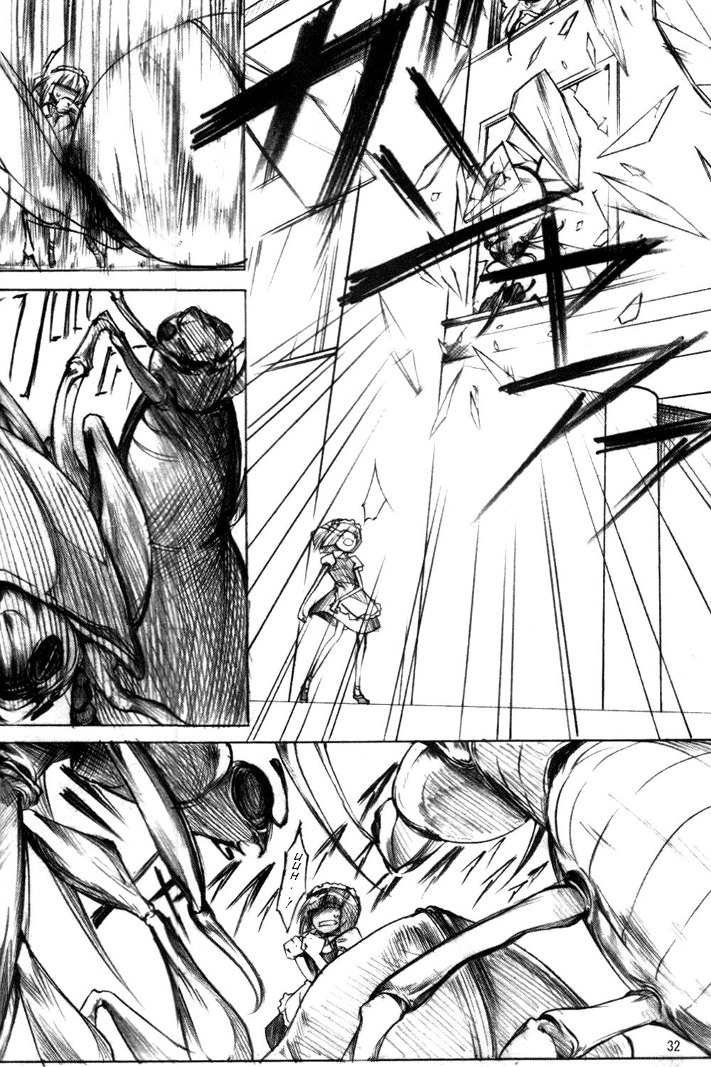 Touhou - Wriggle VS Koumakan (Doujinshi) Oneshot 第30页