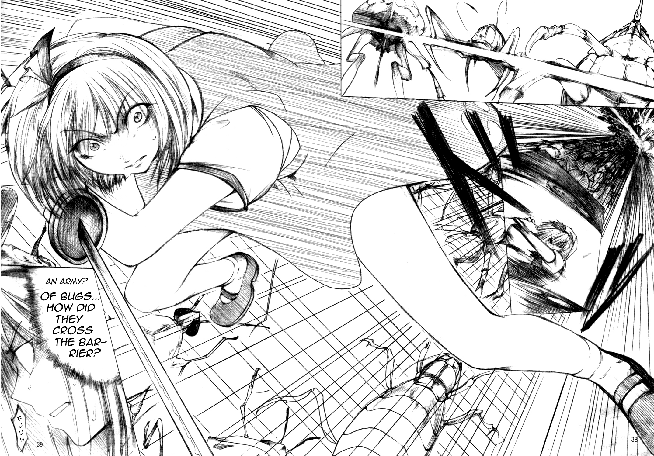 Touhou - Wriggle VS Koumakan (Doujinshi) Oneshot 第36页