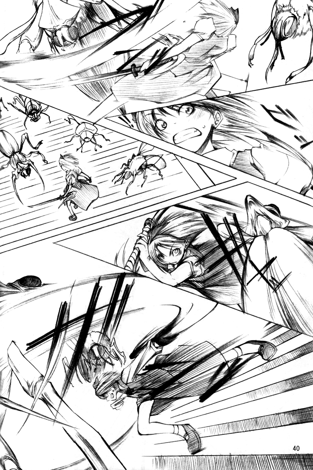 Touhou - Wriggle VS Koumakan (Doujinshi) Oneshot 第37页