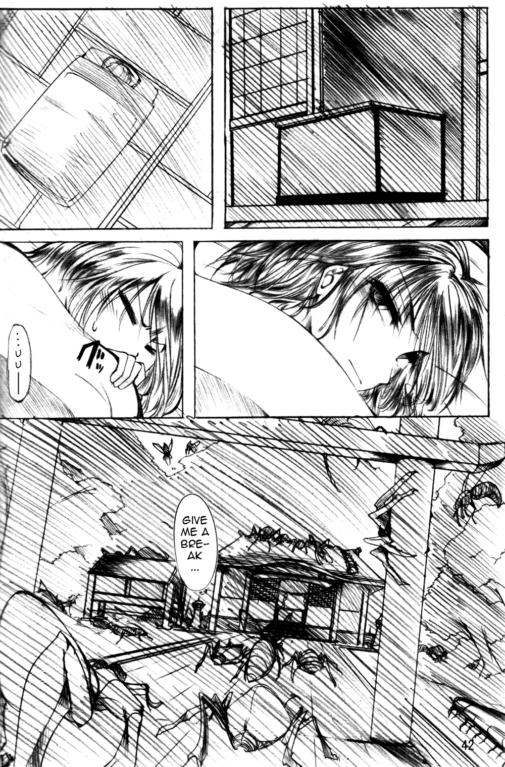 Touhou - Wriggle VS Koumakan (Doujinshi) Oneshot 第39页