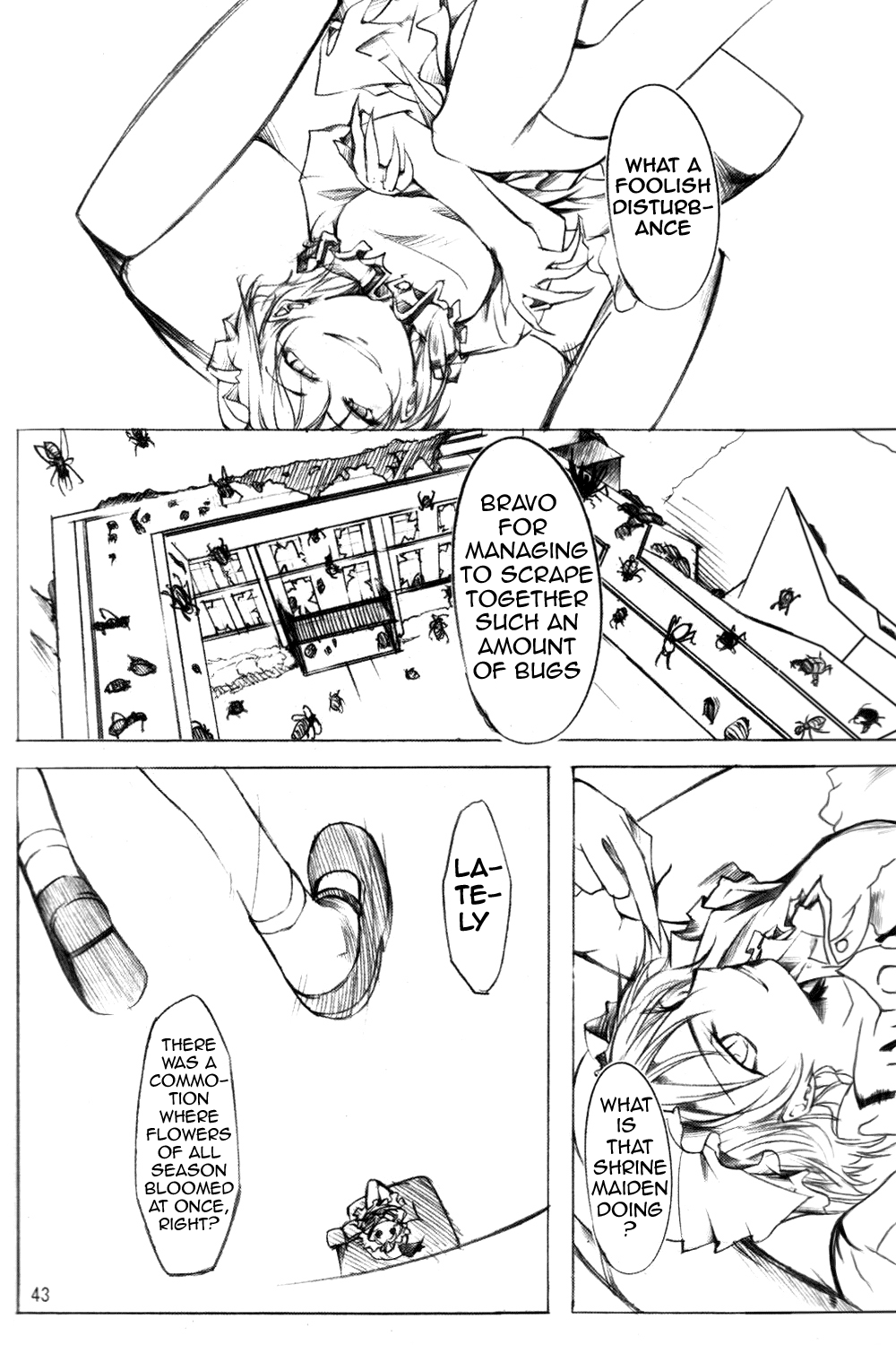 Touhou - Wriggle VS Koumakan (Doujinshi) Oneshot 第40页