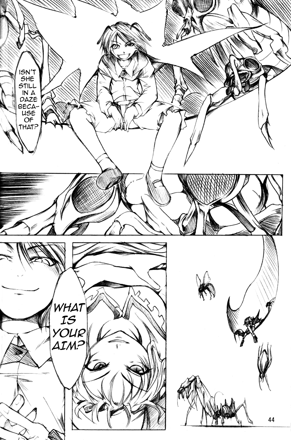 Touhou - Wriggle VS Koumakan (Doujinshi) Oneshot 第41页