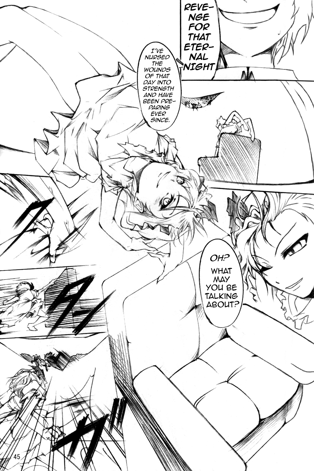 Touhou - Wriggle VS Koumakan (Doujinshi) Oneshot 第42页