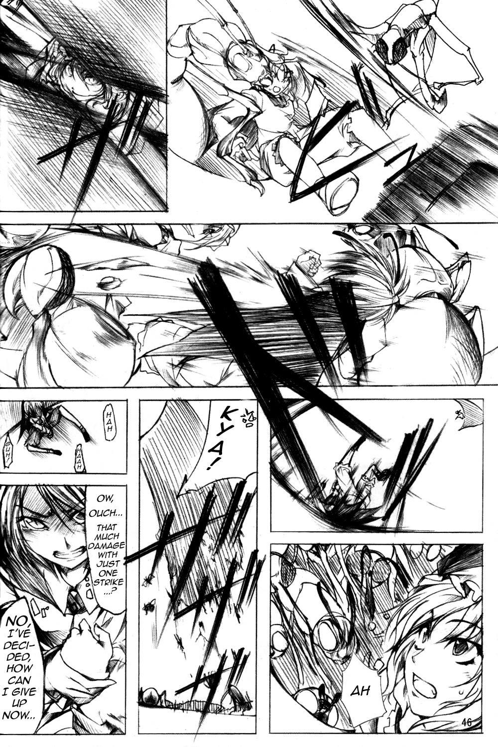 Touhou - Wriggle VS Koumakan (Doujinshi) Oneshot 第43页