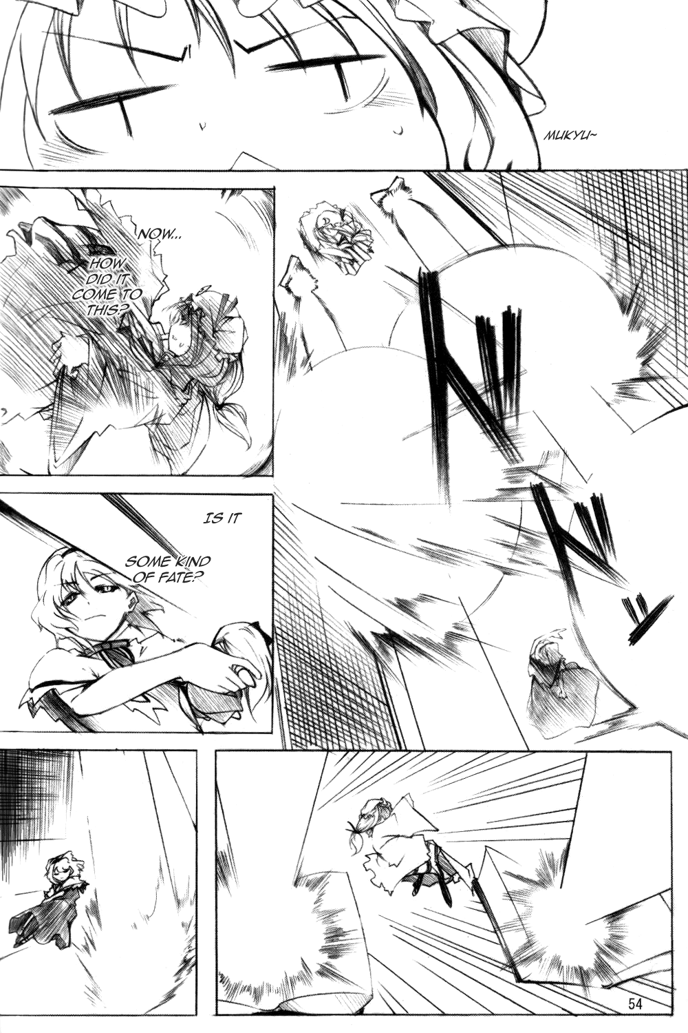 Touhou - Wriggle VS Koumakan (Doujinshi) Oneshot 第51页