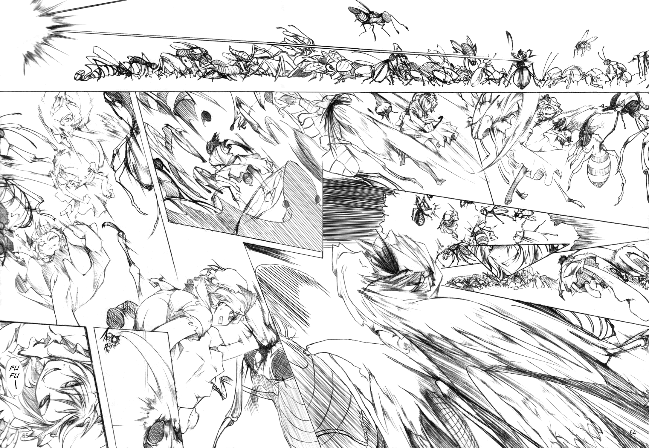 Touhou - Wriggle VS Koumakan (Doujinshi) Oneshot 第61页