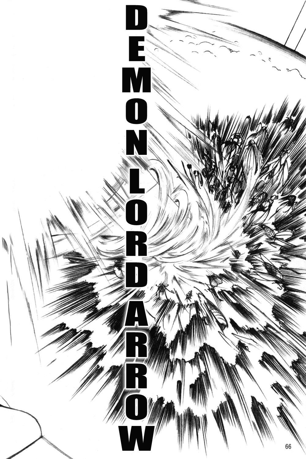 Touhou - Wriggle VS Koumakan (Doujinshi) Oneshot 第62页