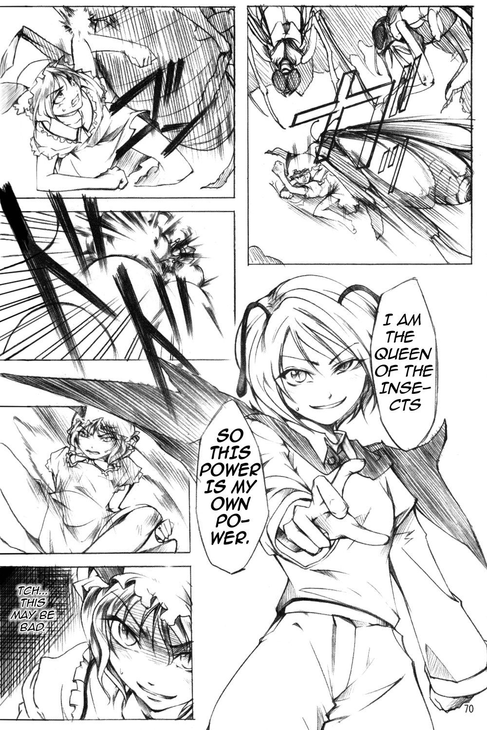 Touhou - Wriggle VS Koumakan (Doujinshi) Oneshot 第66页