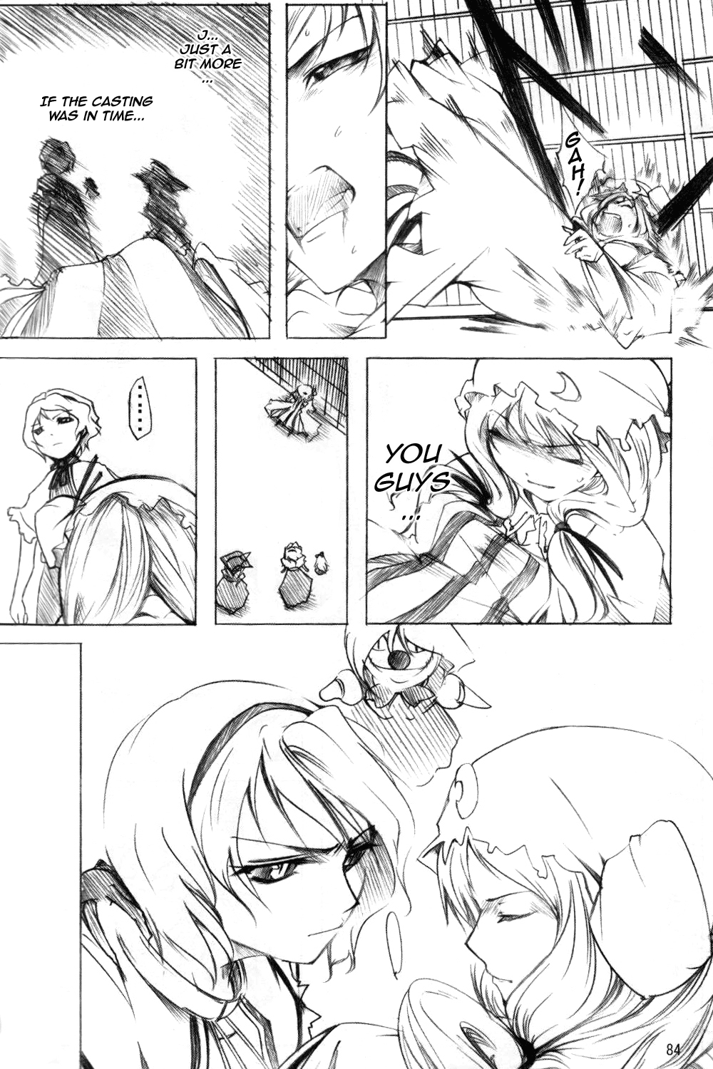 Touhou - Wriggle VS Koumakan (Doujinshi) Oneshot 第79页