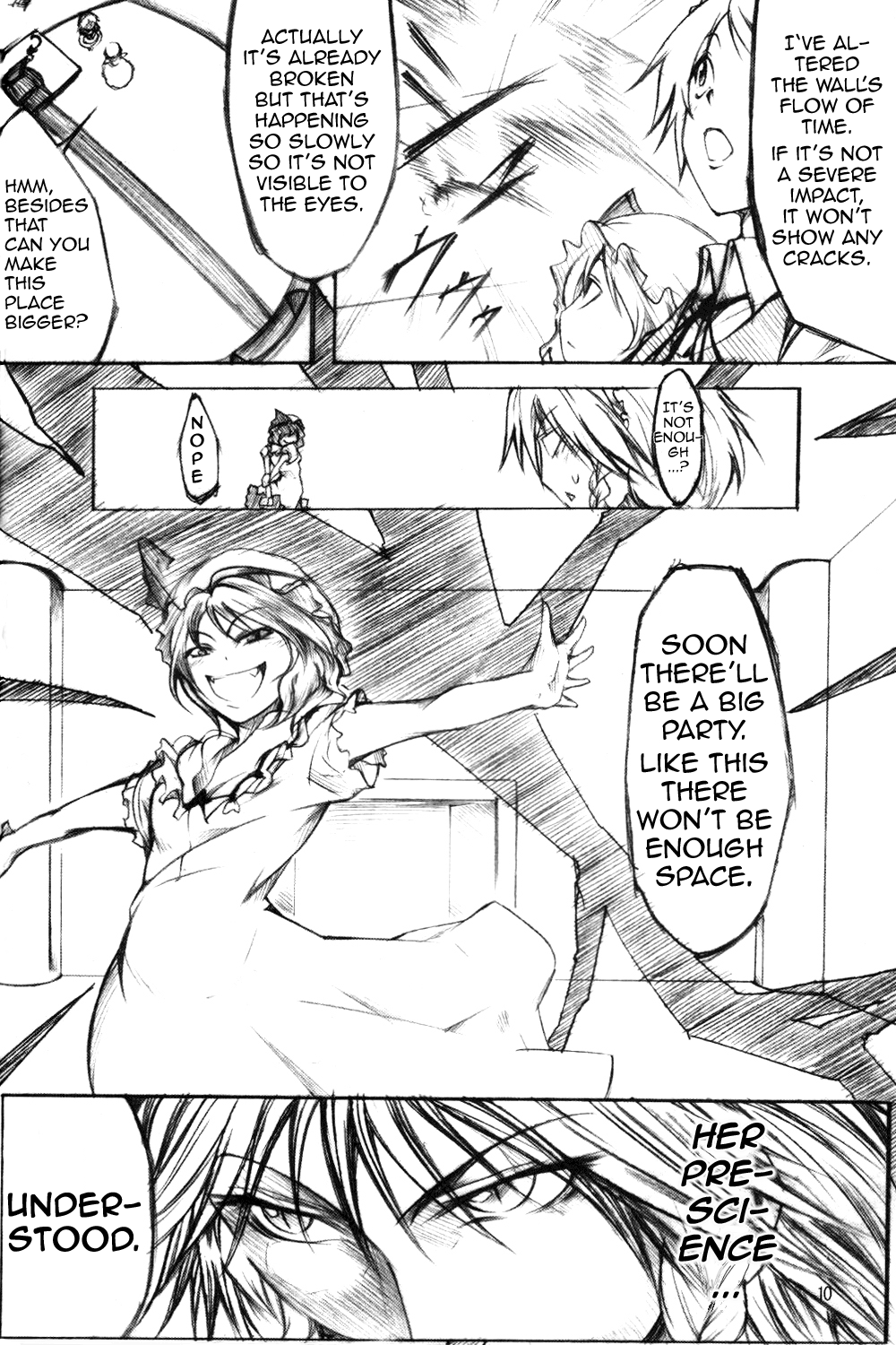 Touhou - Wriggle VS Koumakan (Doujinshi) Oneshot 第9页