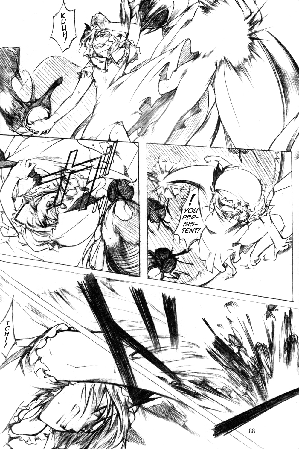 Touhou - Wriggle VS Koumakan (Doujinshi) Oneshot 第83页