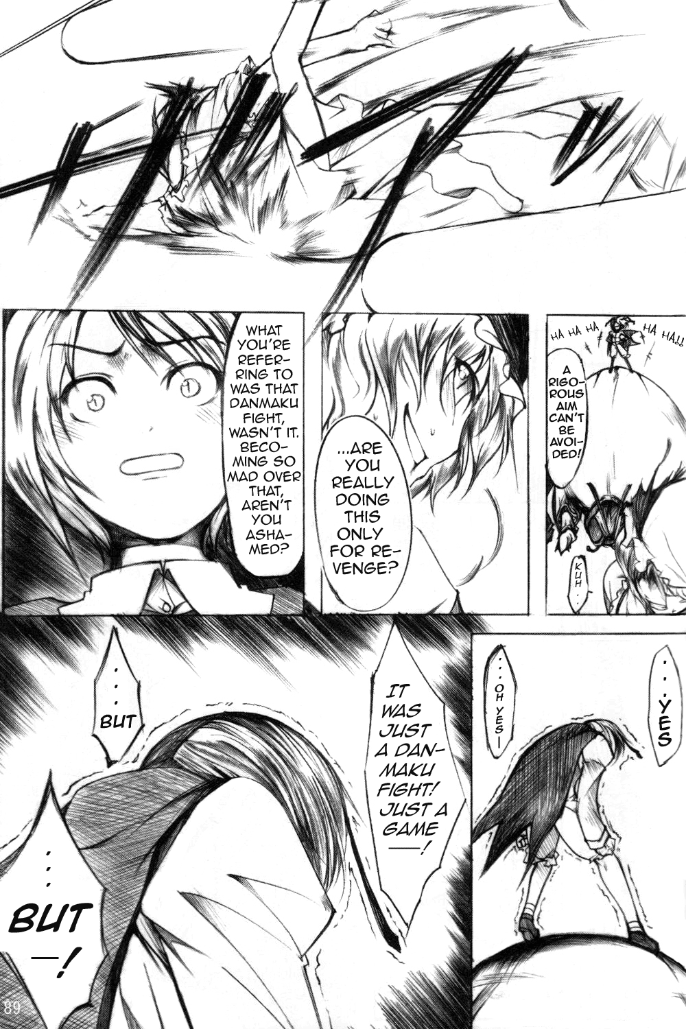 Touhou - Wriggle VS Koumakan (Doujinshi) Oneshot 第84页