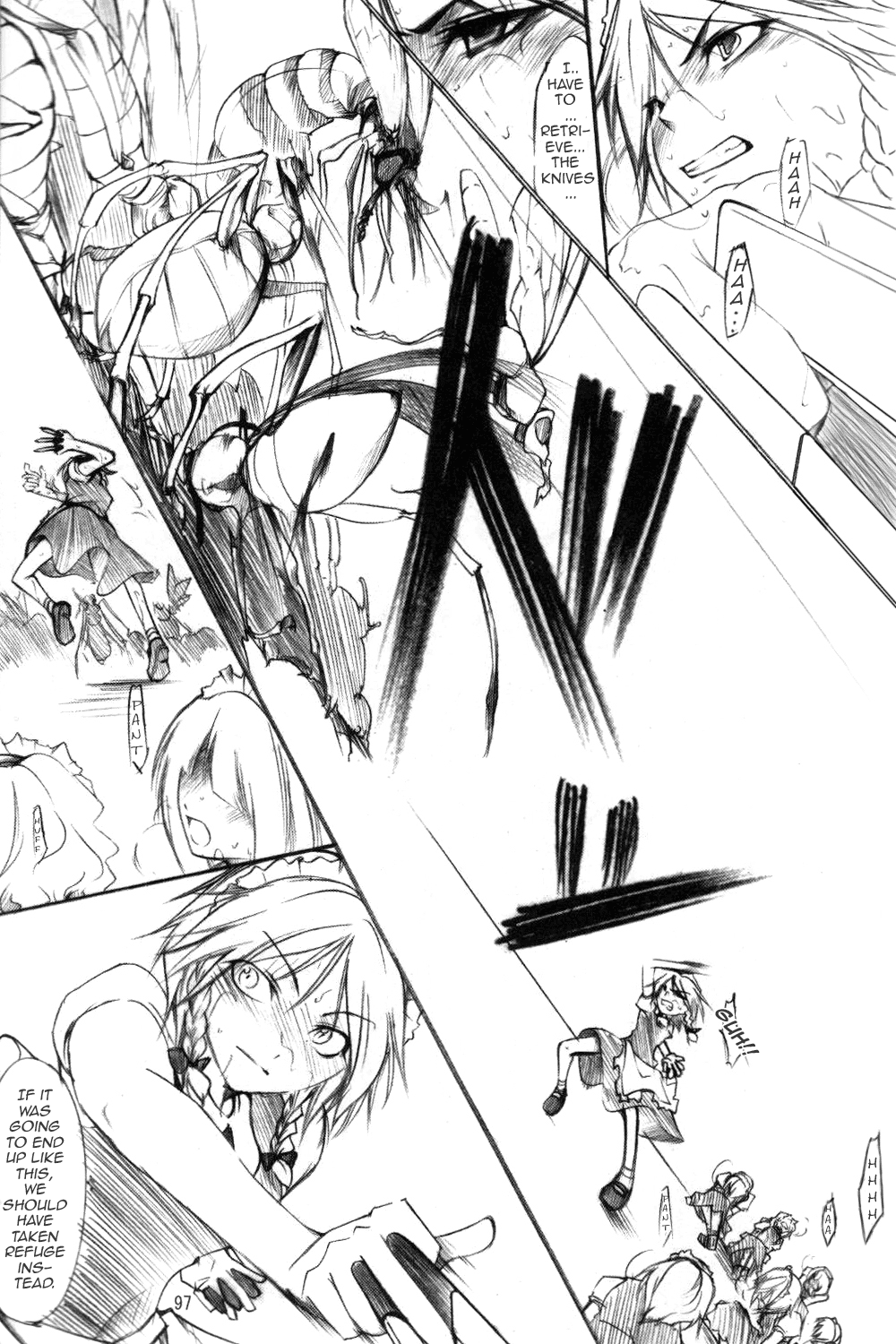 Touhou - Wriggle VS Koumakan (Doujinshi) Oneshot 第92页