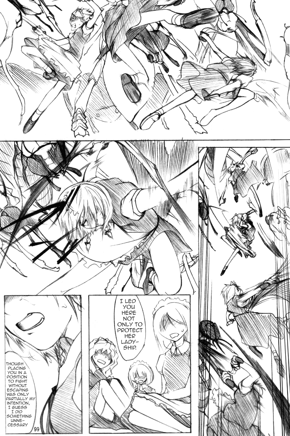 Touhou - Wriggle VS Koumakan (Doujinshi) Oneshot 第94页