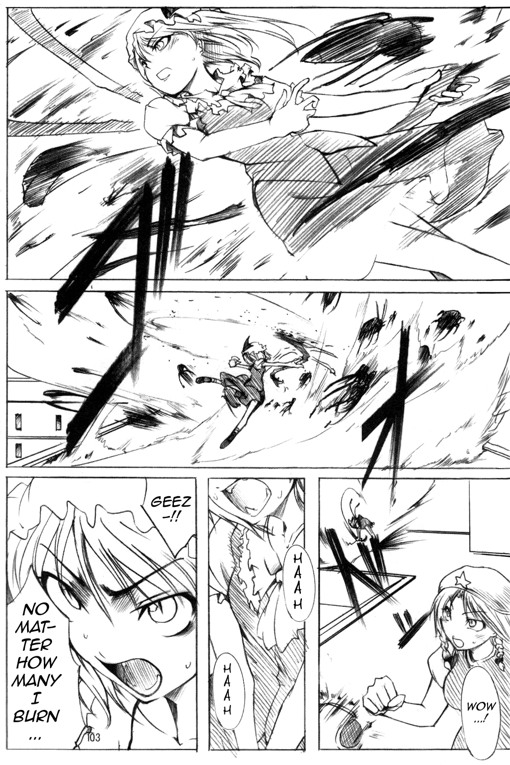 Touhou - Wriggle VS Koumakan (Doujinshi) Oneshot 第98页