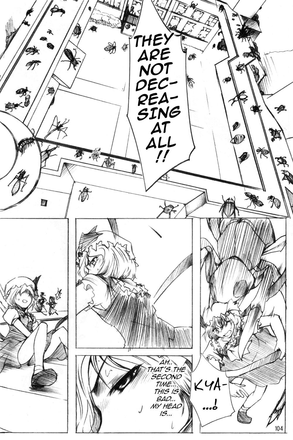 Touhou - Wriggle VS Koumakan (Doujinshi) Oneshot 第99页