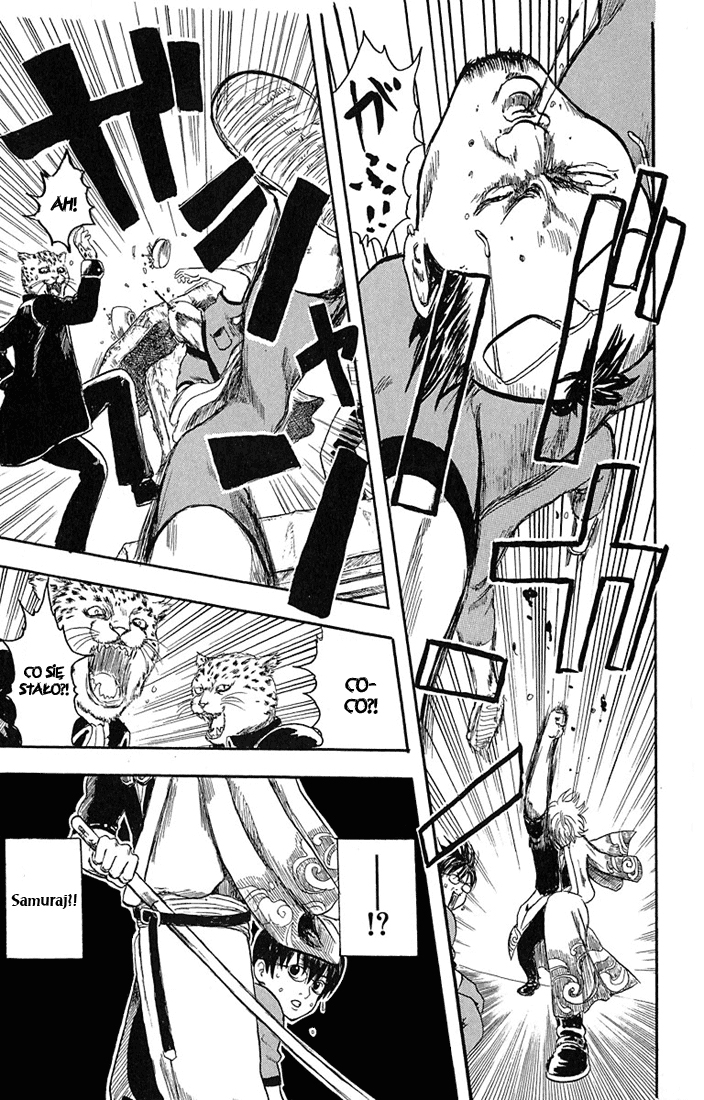 Gintama Nie ma zła w tych z naturalną trwałą 第12页
