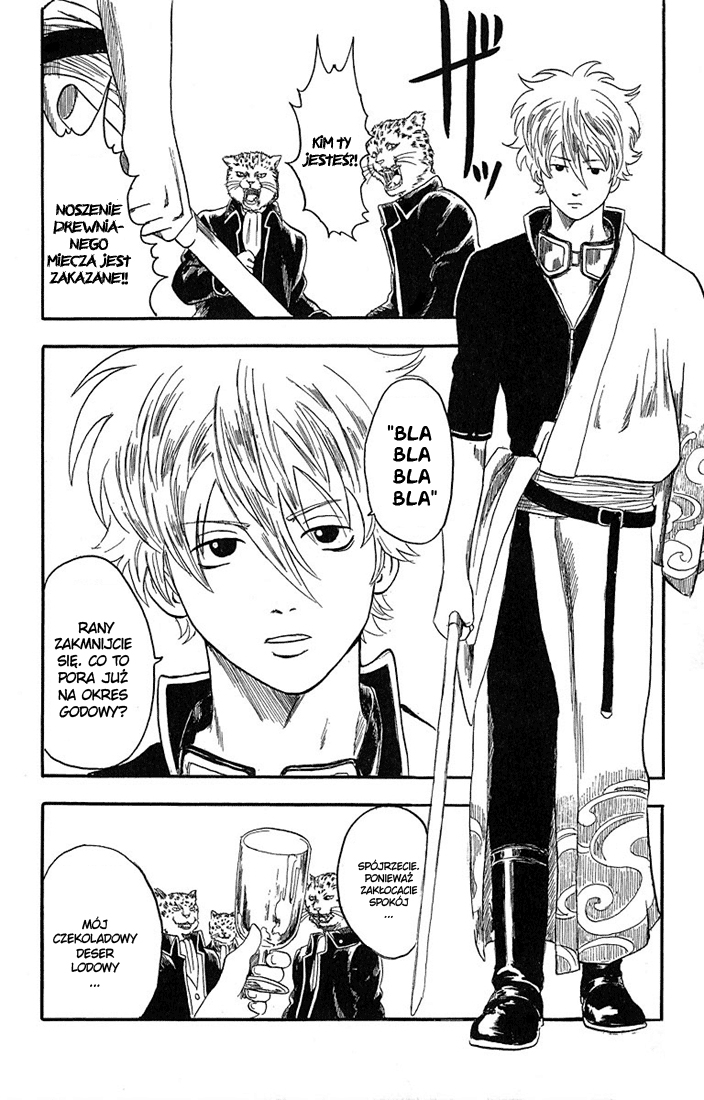 Gintama Nie ma zła w tych z naturalną trwałą 第13页