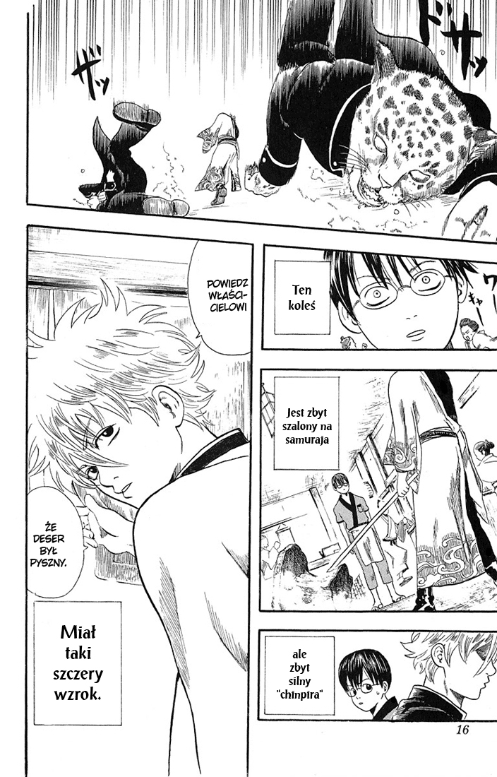 Gintama Nie ma zła w tych z naturalną trwałą 第15页