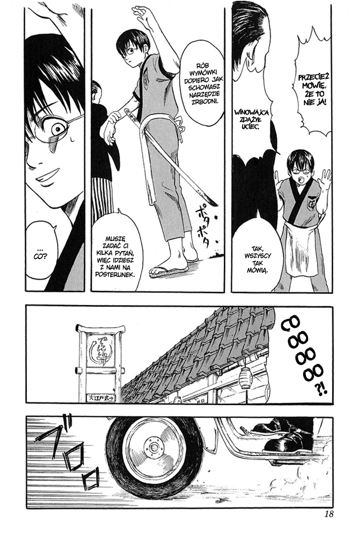 Gintama Nie ma zła w tych z naturalną trwałą 第17页