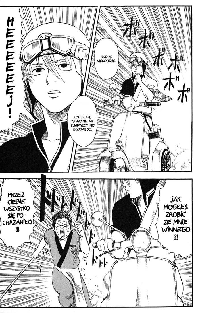 Gintama Nie ma zła w tych z naturalną trwałą 第18页