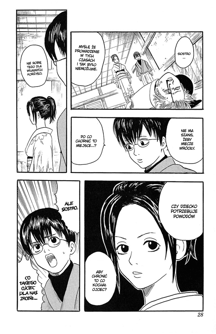 Gintama Nie ma zła w tych z naturalną trwałą 第27页