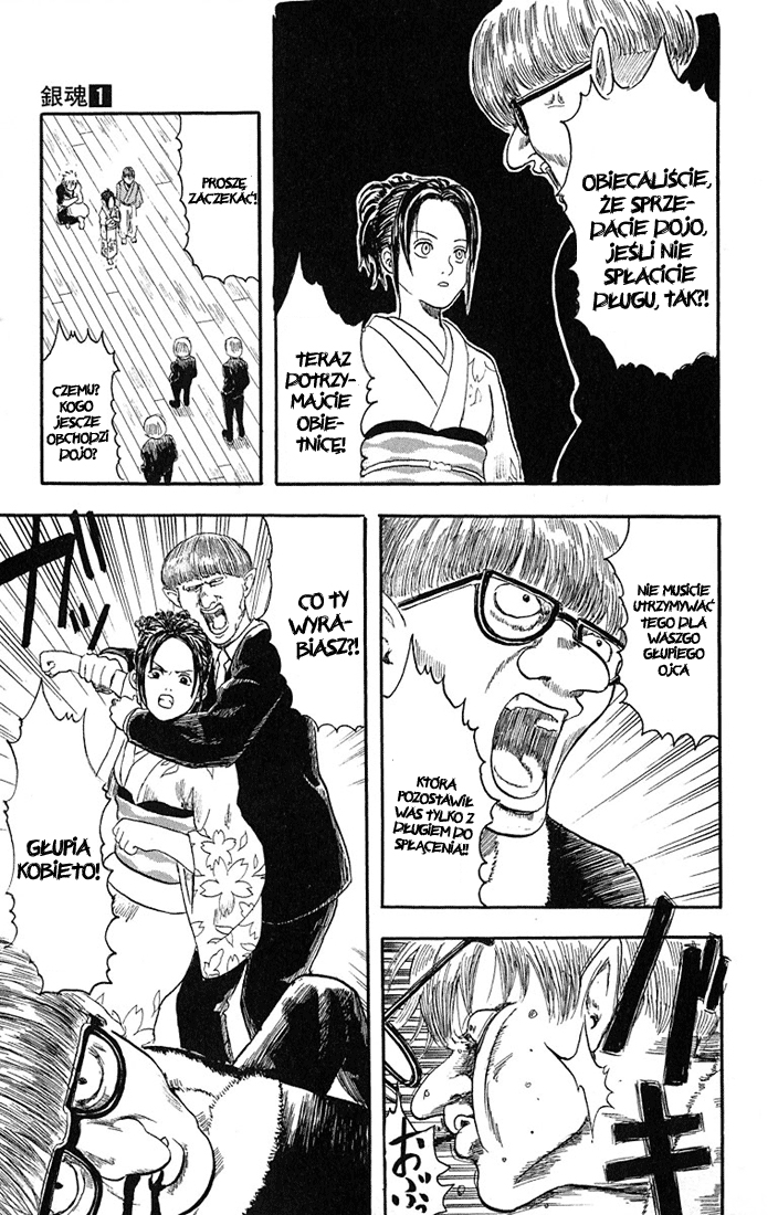 Gintama Nie ma zła w tych z naturalną trwałą 第30页