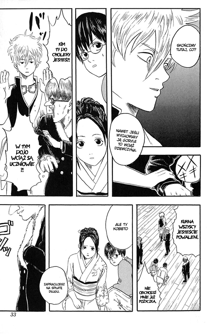 Gintama Nie ma zła w tych z naturalną trwałą 第32页