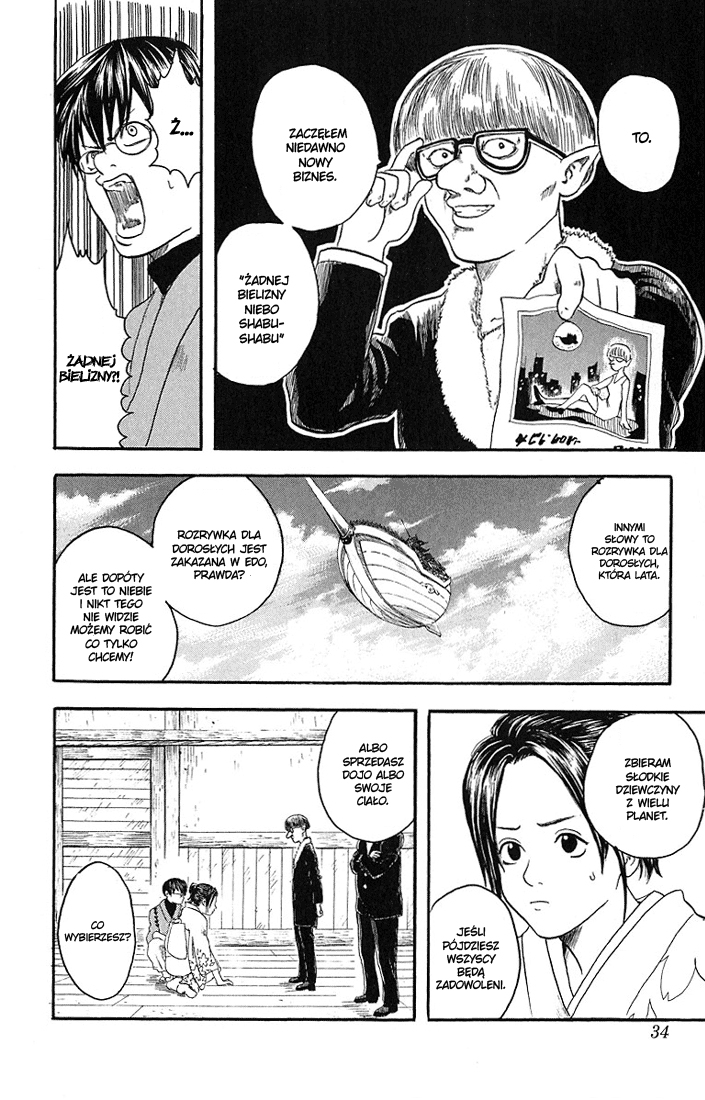 Gintama Nie ma zła w tych z naturalną trwałą 第33页
