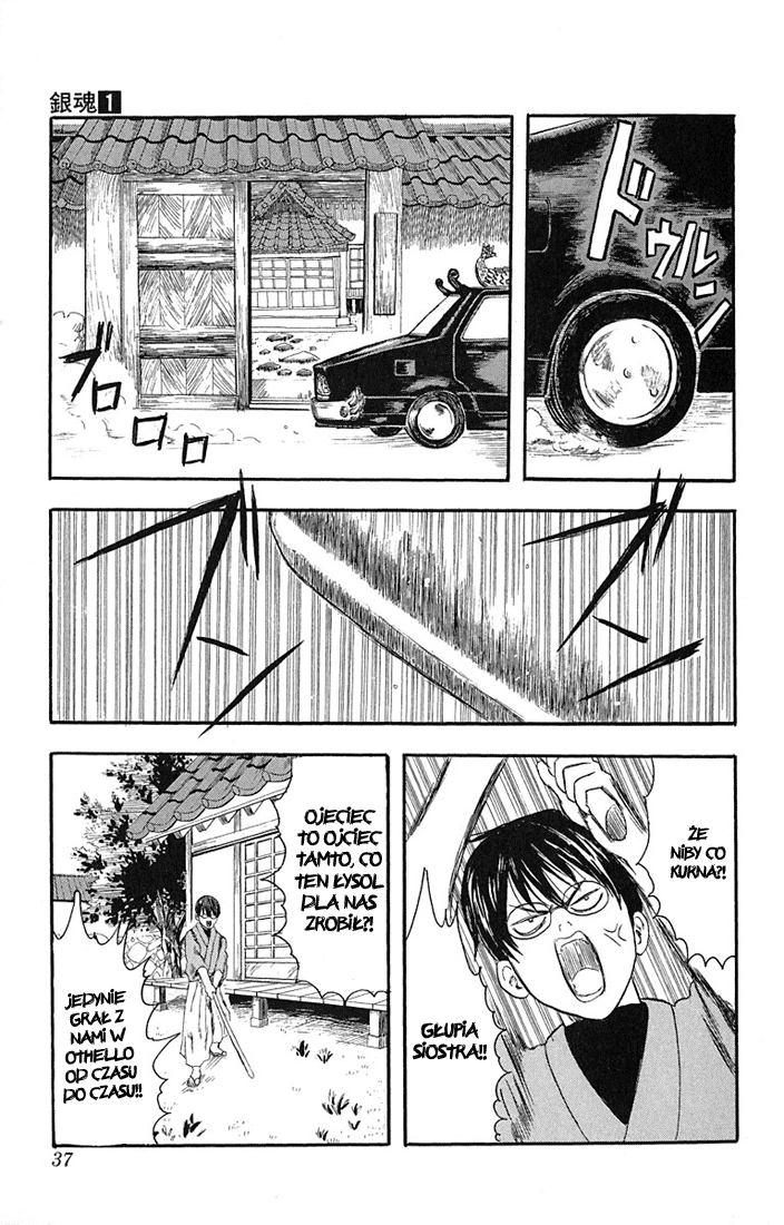 Gintama Nie ma zła w tych z naturalną trwałą 第36页